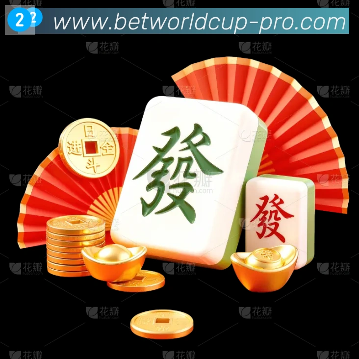 App功能展示图